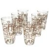 6er Set Latte Macchiato Glas 39cl Stapelbar Coffee Dekor